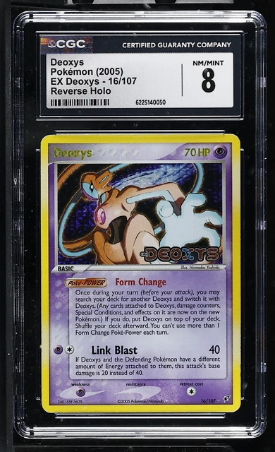 Deoxys