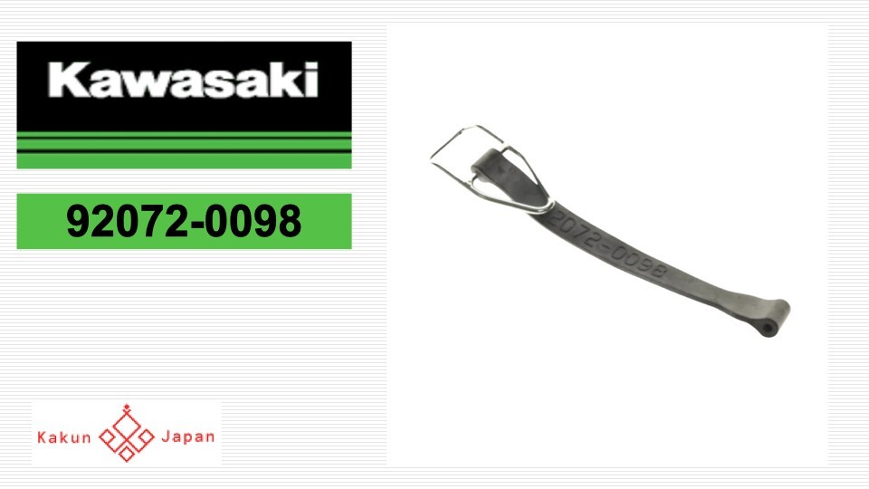 Kawasaki OEM Part 92072-0098 Band Storage Case for sale