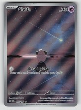 Cleffa 202/197 Illustration Rare Obsidian Flames Pokemon LP