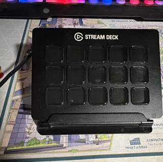 Elgato Stream Deck 15 Key Wired USB Programmable Keypad Black
