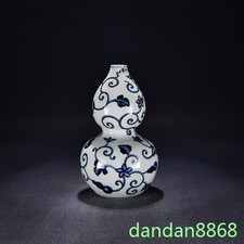 11"China Ming Blue White Porcelain fushou Wealth hulu Gourd Vase bottle pot zun