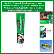 Veterinarian-Approved Chicken Flavored Enzymatic Toothpaste for Dogs - 2.5 oz