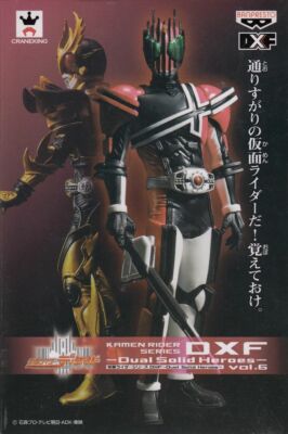 Kamen Rider Decade Dxf Figure Dual Solid Heroes Banpresto Ebay