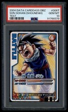 Dragon Ball Japanese Data Carddass Test 006T Son Gohan Shounenki PSA 10 91768379