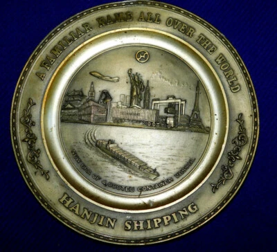 hHANJIN SHIPPING CO OFFICIEL PLAQUE TUE NAVIRE PORTE CONTENEUR BOILWANG ETAIN - Photo 1/3