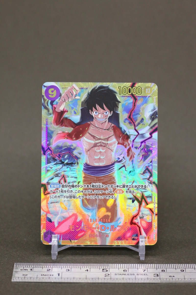 Monkey D. Luffy ROMANCE DAWN ONE PIECE Card Game Japanese OP09-119
