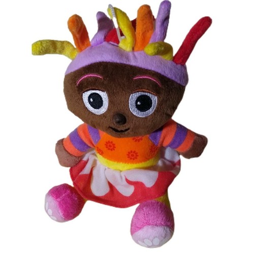 upsy daisy plush