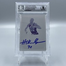 Hakeem Olajuwon Signed 2019-20 Panini Flawless #41 Printing Plate Beckett BAS 10