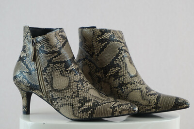 Bruno Banani Stiefelette Schuhe trendiger Snake-Look (37 paar), 1A Ware