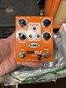 T-Rex Reptile 2 Delay Trex T Rex Guitar Pedal