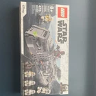 LEGO Star Wars Mandalorian Imperial Armored Marauder 75311 Set 478pcs