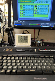 Panasonic MSX2+ FS-A1WX console only  floppy drive working vintage rare