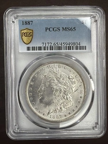 Choice 1887 Morgan Silver Dollar $1 PCGS MS65 GS High Grade Lustrous Beauty !!!