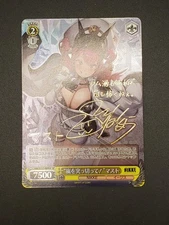 Weiss Schwarz SP Signed FOIL Nikke Mast NIK/S117-009SP Japanese
