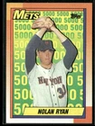 1990 Topps Nolan Ryan Card #2 ~ NM-MT ~