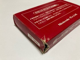 Donkey Kong 3 Boxed with Manual Nintendo Famicom FC In Stock 1984 Japan import