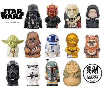 Star Wars Soft Vinyl Puppet Mascot Selection 13 Pack BOX Figure