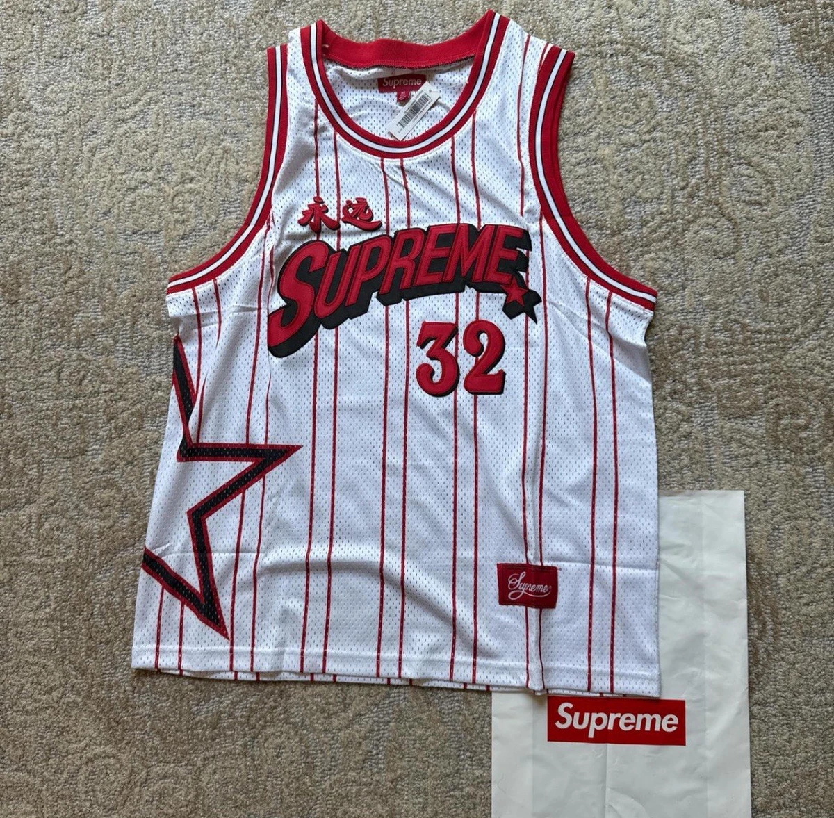 Supreme Jersey Basketball Men's Activewear for Sale | Shop Men's