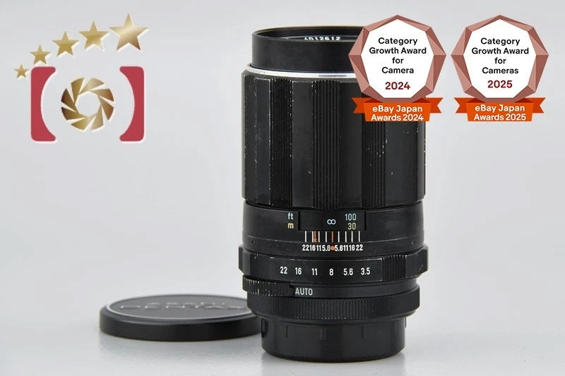 Objectif Télé Takumar Asahi Super-Takumar 135 Mm 1:2.5 - M42 Filetage 4250736139390
