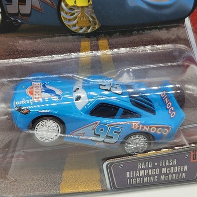 DISNEY PIXAR CARS BLING BLING LIGHTNING MCQUEEN #08 THE WORLD OF