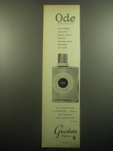 Guerlain Ode | eBay