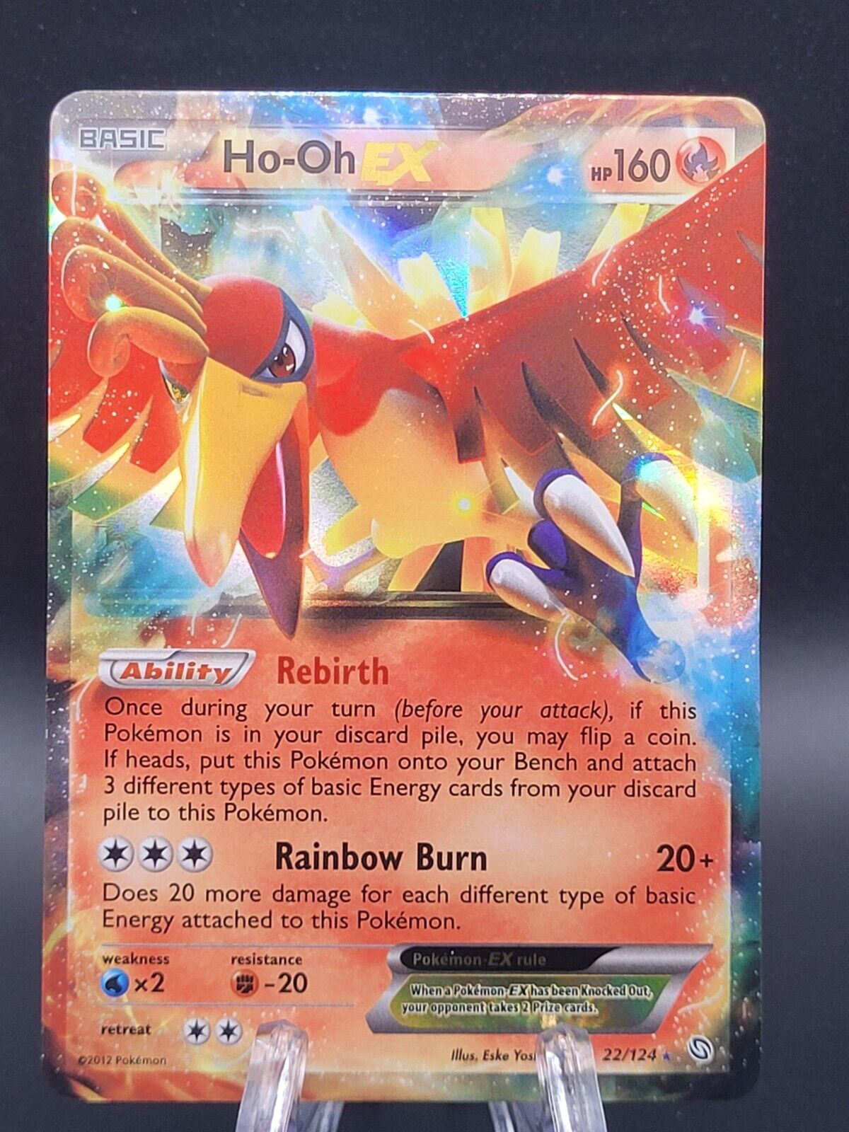 Ho-Oh EX - Dragon Blade #9 Pokemon Card