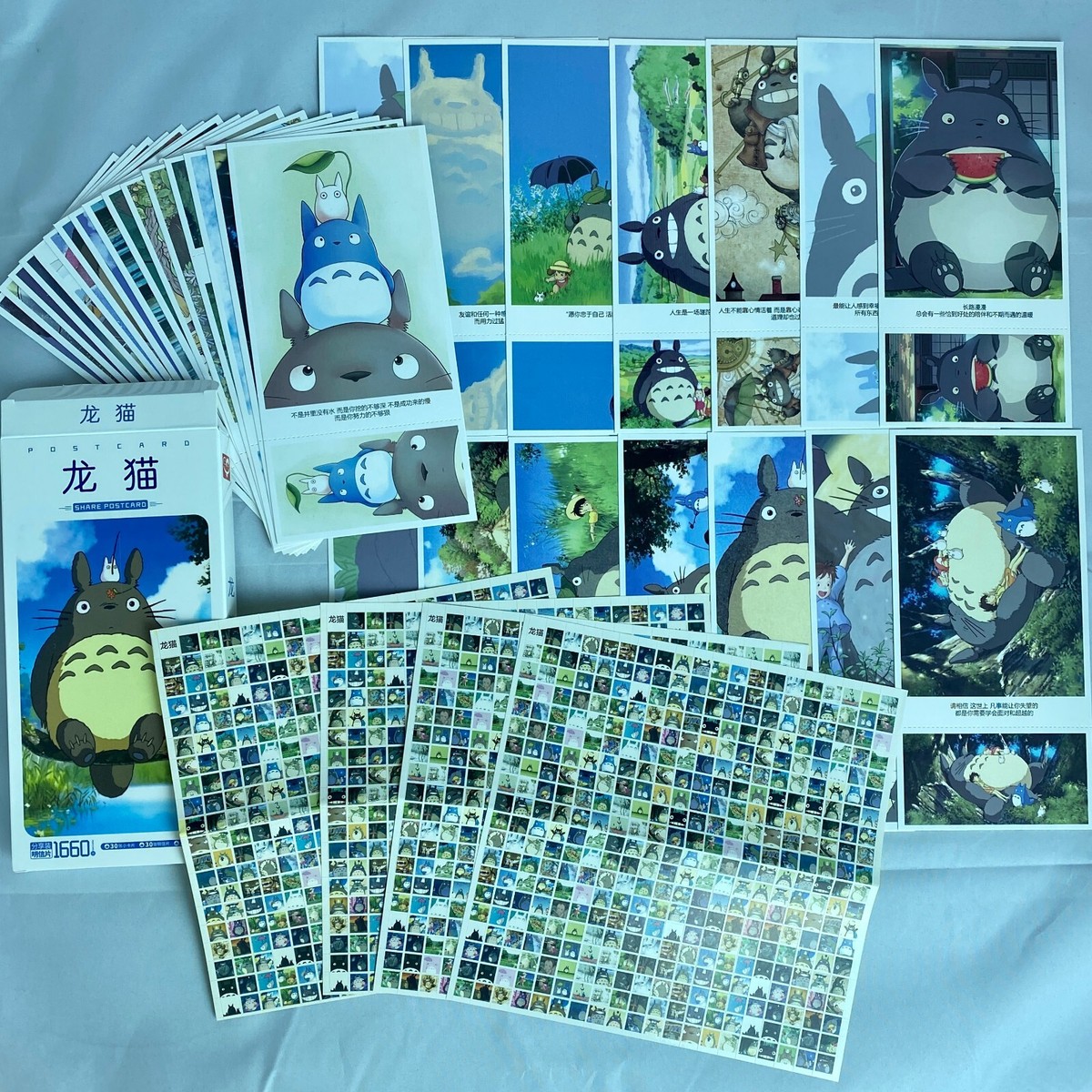 所ジョージ　となりのトコロのNISSEKI ONE UP CARDトコロライト 所ジョージ となりのトコロのNISSEKI ONE UP CARDトコロライ