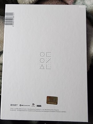 LOONA ++ Plus Plus First Press Album Limited A Version No