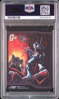 PSA10 Gundam VS Zeong GUNDAM Carddas Masters Premium Edition | eBay
