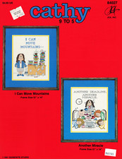 Cathy 9 TO 5 MOVE MOUNTAINS - MIRACLE Cross S...