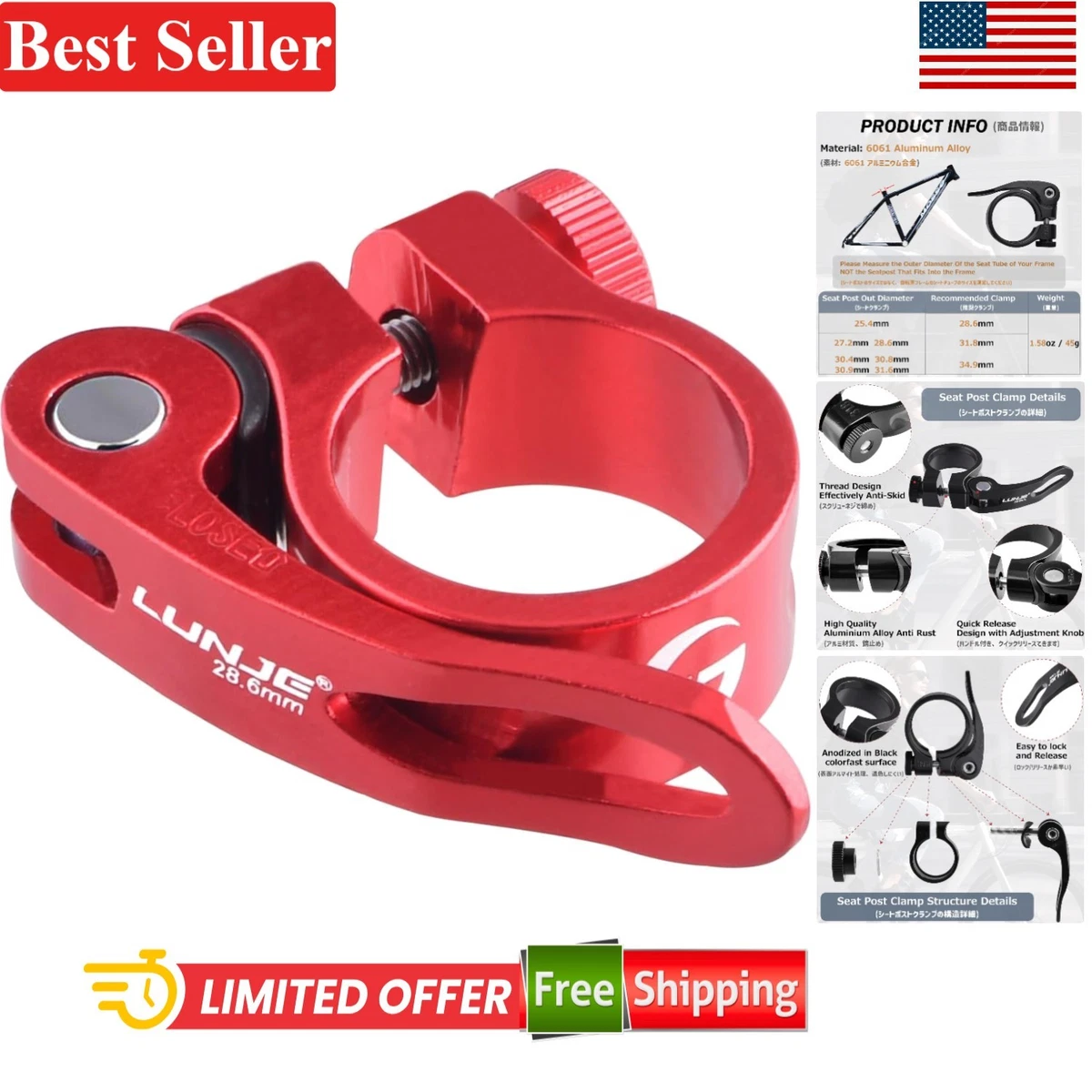Unbranded Seatpost Clamps for Universal for sale | eBay
