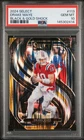 2024 PANINI SELECT BLACK & GOLD SHOCK #113 DRAKE MAYE ROOKIE RC PSA 10
