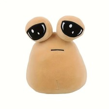My Pet Alien Pou Brown 9 Inch Stuffed Animal Plush Toys Toddler Kids Dolls Gifts