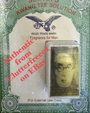 Seifen’s Men delay tze solution brush desensitizer t chin sos pwa  Leo messi  