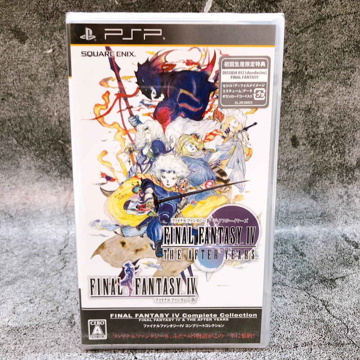 Final fantasy IV the complete collection - PSP - Jeux vidéo