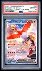 2025 POKEMON DRI EN-DESTINED RIVALS #230 ETHAN'S HO-OH EX PSA 10
