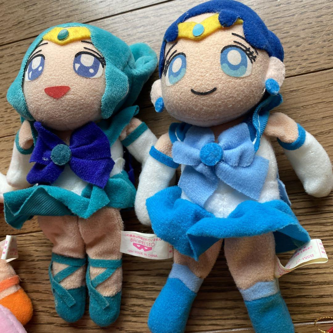 Linda muñeca de peluche de Sailor Moon Tsukino Usagi Figura Kawai Girl Juguete de peluche para niños Regalo (Bishojo Amarillo Linda muñeca de peluche de Sailor Moon Tsukino Usagi Figura Kawai Girl Juguete de peluche para niños Regalo (Bishojo Amarillo