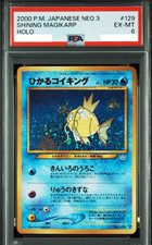 Shining Magikarp #129 Prices | Pokemon Japanese Awakening Legends