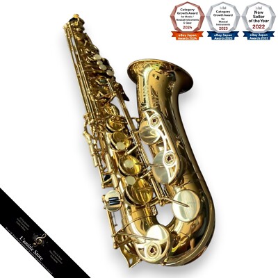 YAMAHA YAS-475 Alto Saxophone Sax YAS475 Gold Lacquered Eb