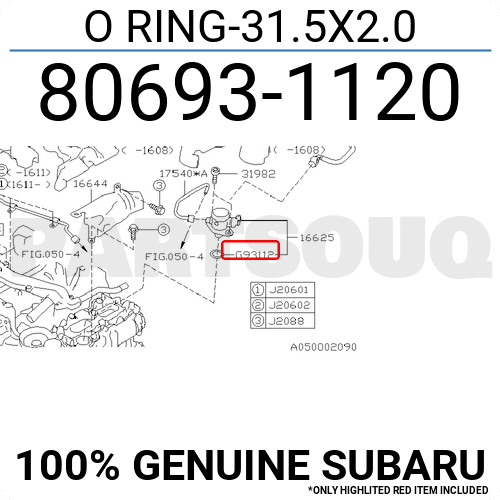 Subaru 80693 3010
