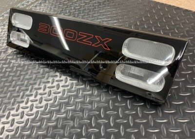 NISSAN Genuine 300ZX Z32OEM Rear Center Lamp Reverse Light 26540