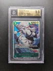 2023 One Piece HODY JONES - OP06-035 SR - Japanese - BGS 9.5