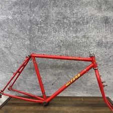 Vintage Miyata Path Winner Frame 19in Mountain Bike Red 26in 126mm 80s MTB Cafe