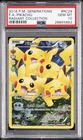 2016 POKEMON XY GENERATIONS RADIANT COLLECTION #RC29 FULL ART/PIKACHU PSA 10