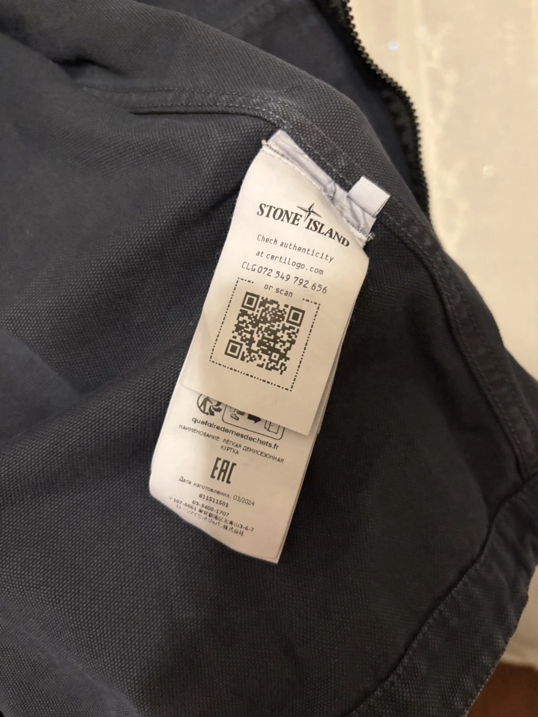 stone island jacket medium - product detail image 9