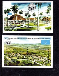MICRONESIA #132 133 1991 NUEVO CAPITOL COMO NUEVO EN MUY BUEN ESTADO NH S/S