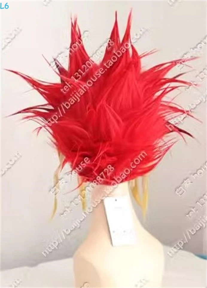 Yu-Gi-Oh Anime Yugi Muto Gradient Wig Afro Style Hairpieces Hairnet Cosplay Prop - Image 2 of 4