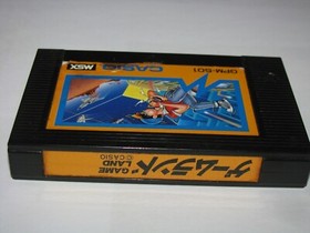 Game Land (Casio, 1984) MSX 1 Japan import US Seller (for MSX 1 only)