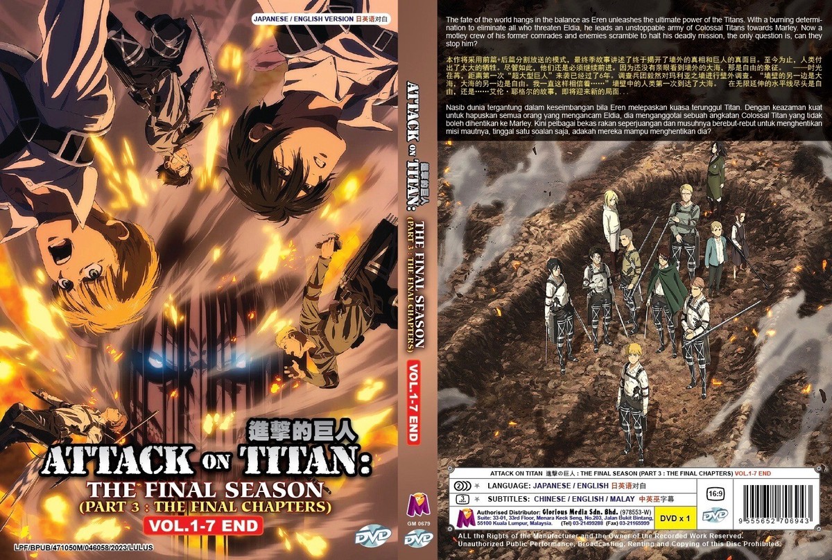 Attack on Titan (Final Season 4 - Part 3: VOL.1 - 7 End