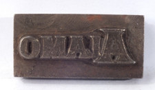 ALAMO: Steel Leather Stamp: TJ Edwards Millers Falls